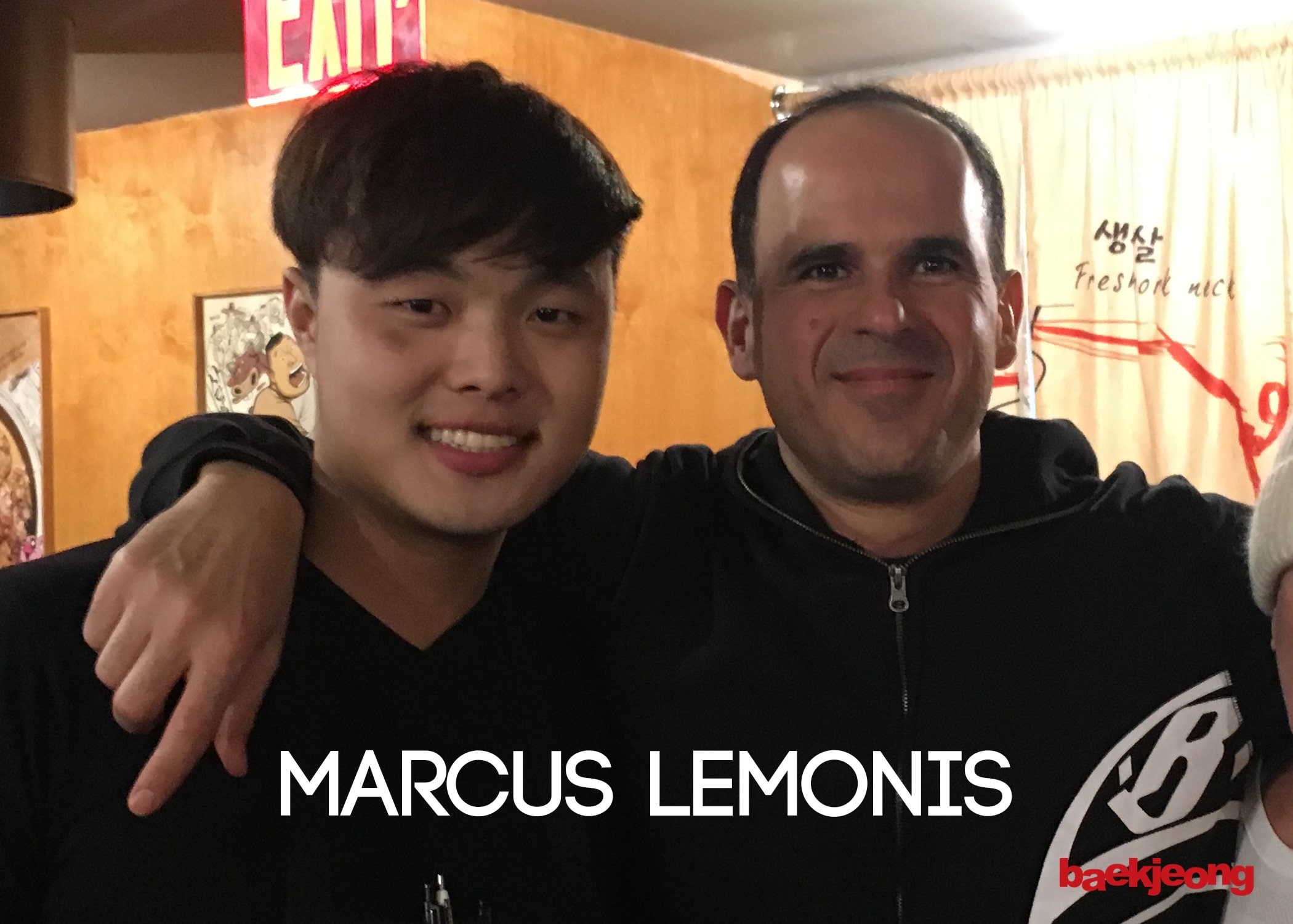 MarusLemonis.jpg
