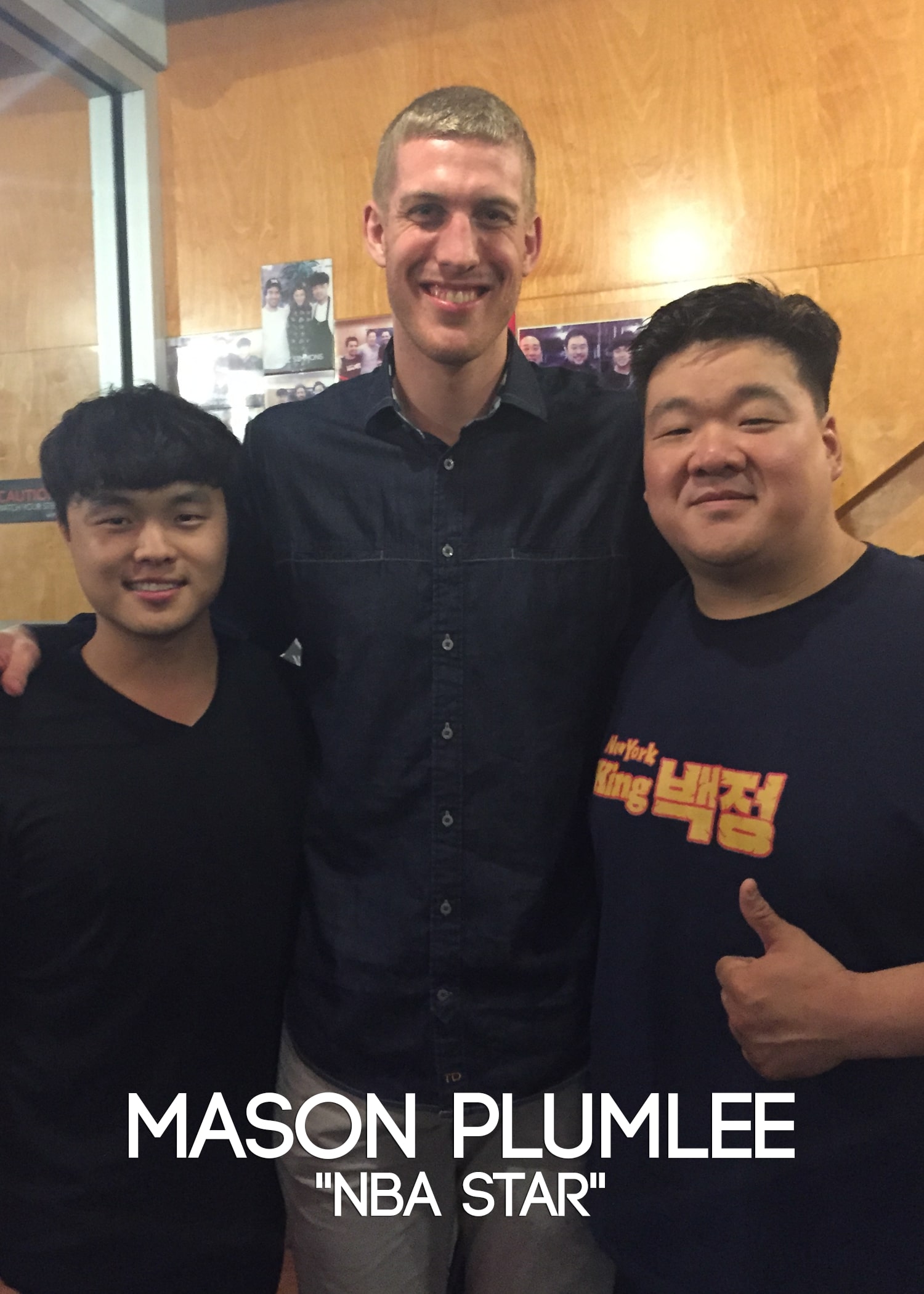 MasonPlumlee.jpg