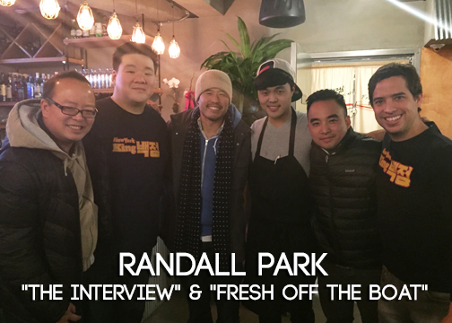 RandallPark.jpg